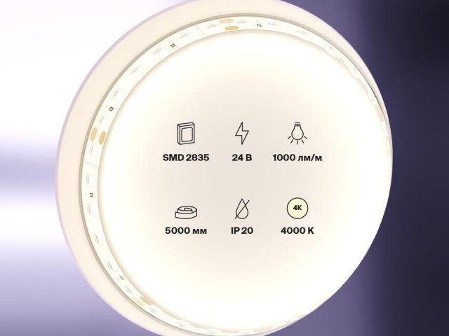 Светодиодная лента Led Strip 10143 фото:2