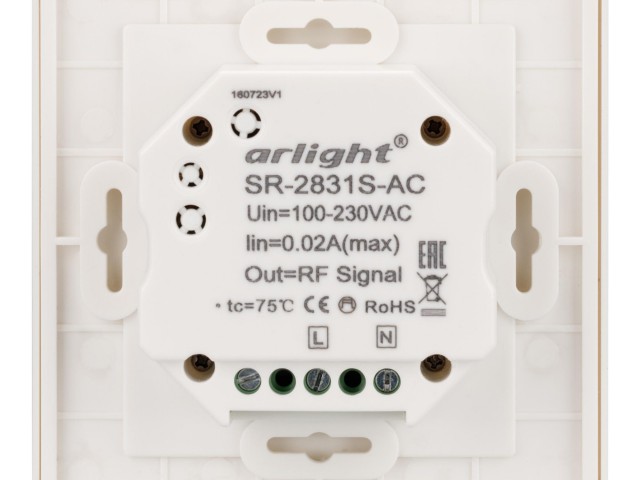 Панель Sens SR-2831S-AC-RF-IN White (220V,RGB,1зон (Arlight, IP20 Пластик, 3 года) фото:6