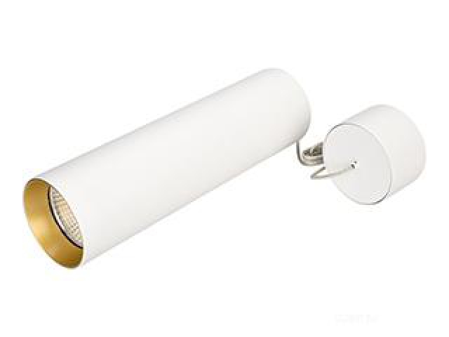 Светильник SP-POLO-HANG-LONG300-R85-15W Day4000 (WH-GD, 40 deg) (Arlight, IP20 Металл, 3 года) фото:8