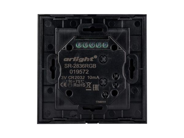Панель Rotary SR-2836-RGB Black (3V,RGB,1зона) (Arlight, IP20 Пластик, 3 года) фото:1
