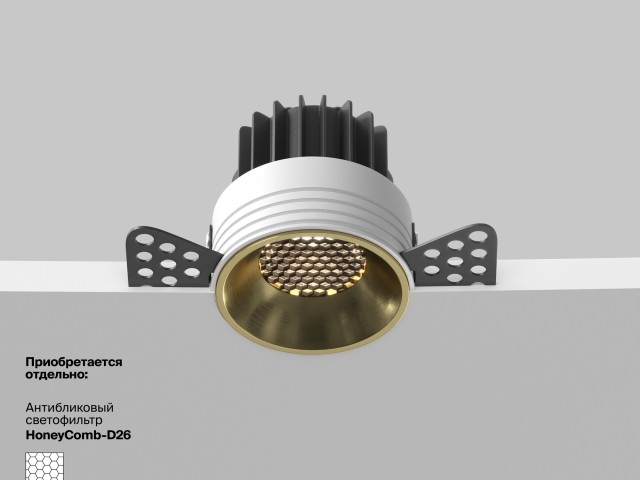 Встраиваемый светильник Technical DL058-7W3K-TRS-BS фото:6