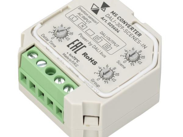 INTELLIGENT ARLIGHT Конвертер датчика движения DALI-309-SCENES-IN (DALI bus, 230V) (IARL, -) фото:2