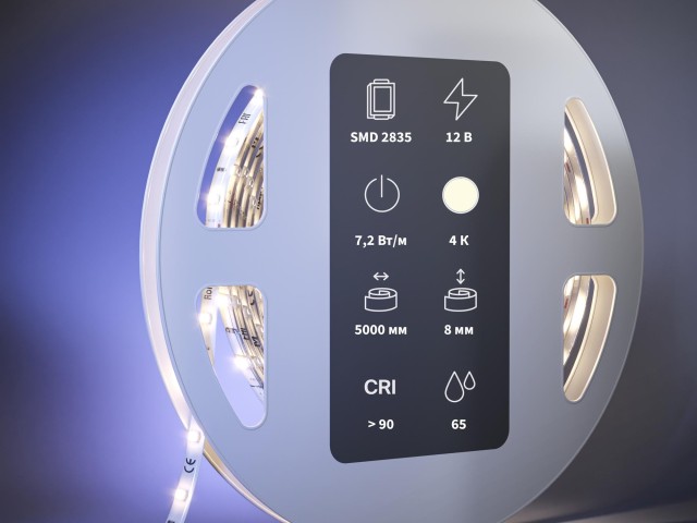 Светодиодная лента Led Strip 201021 фото:1