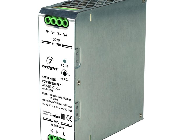 Блок питания ARV-DRP75-24 (24V, 3.15A, 75W) (Arlight, IP20 Металл, 5 лет) фото:2