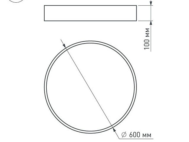 Светильник SP-TOR-PILL-R600-50W Day4000 (WH, 120 deg) (Arlight, IP20 Металл, 3 года) фото:5