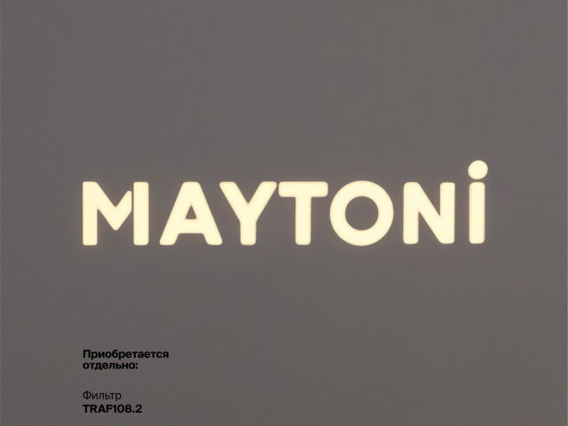 Трековый светильник Technical TR108-4-10W3K-DS-B фото:2