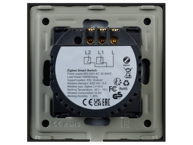 Выключатель сенсорный SWT-OMALI-S02-ZB-BK (250V, 10A, Zigbee) (Arlight, Стекло) фото:1