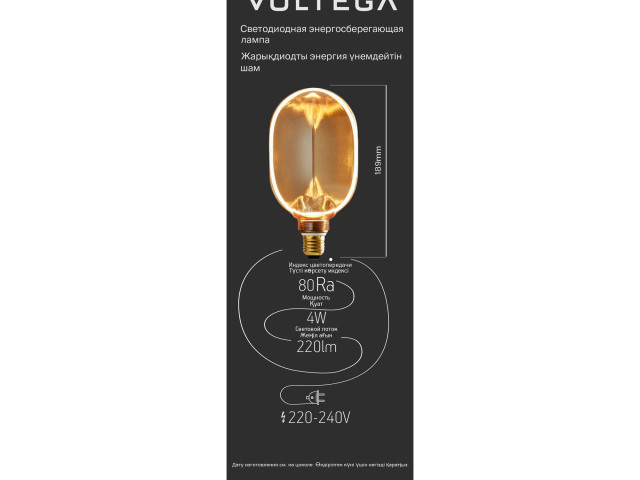 Лампочка Voltega 8540 фото:4