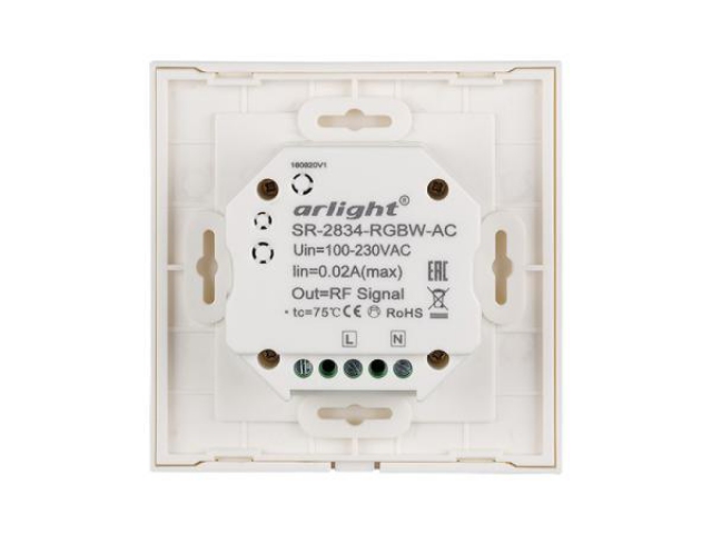 Панель Sens SR-2834RGBW-AC-RF-IN White (220V,RGBW,1 зона) (Arlight, IP20 Пластик, 3 года) фото:1