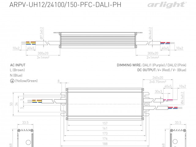 Блок питания ARPV-UH24150-PFC-DALI-PH (24V, 6.3A, 150W) (Arlight, IP67 Металл, 7 лет) фото:1