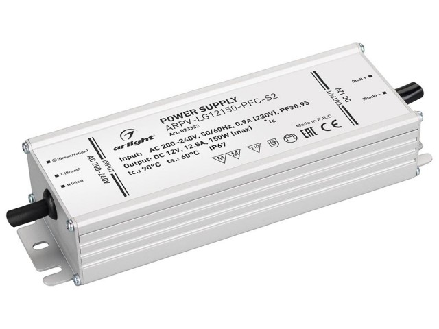 Блок питания ARPV-LG12150-PFC-S2 (12V, 12.5A, 150W) (Arlight, IP67 Металл, 5 лет) фото:4