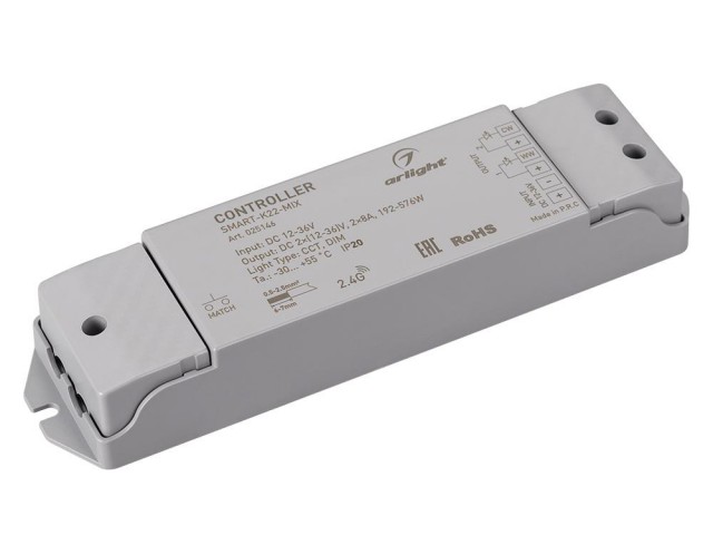 Контроллер SMART-K22-MIX (12-36V, 2x8A, 2.4G) (Arlight, IP20 Пластик, 5 лет) фото:4