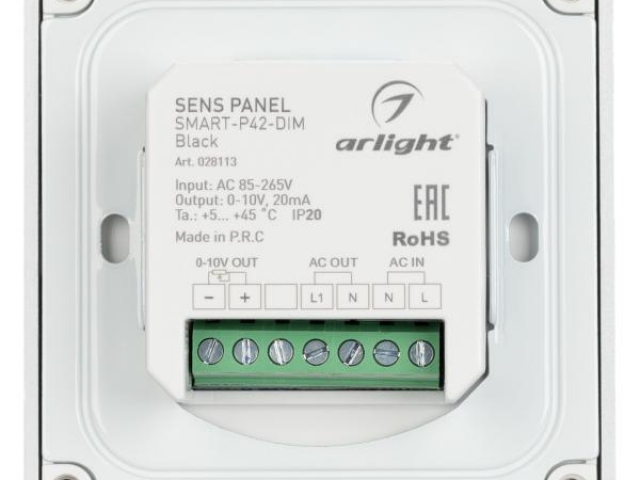 Панель SMART-P35-DIM-IN Black (230V, 0-10V, Sens, 2.4G) (Arlight, IP20 Пластик, 5 лет) фото:9