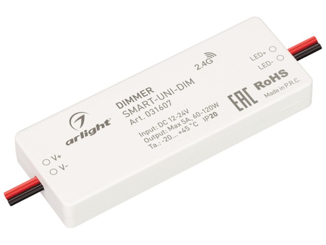 Диммер SMART-UNI-DIM (12-24V, 1x5A, 2.4G) (Arlight, IP20 Пластик, 5 лет) фото:4