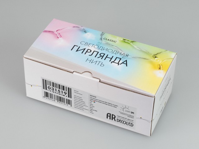 Светодиодная гирлянда ARD-STRING-CLASSIC-6000-BLACK-40LED-LIVE RGB-SPI (12V, 26W) (Ardecoled, IP65) фото:5