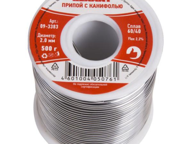 Припой с канифолью 2мм(Rexant арт.09-3383) фото:1