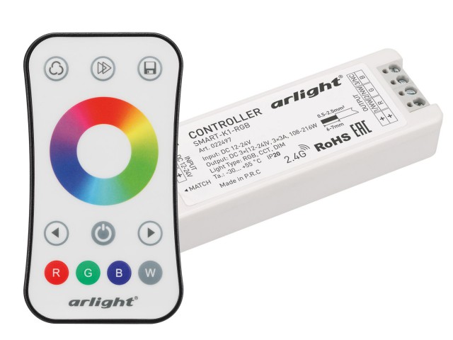Контроллер SMART-RGB-SET-RING (12-24V, 3x3A, ПДУ 2.4G) (Arlight, IP20 Пластик, 5 лет) фото:1