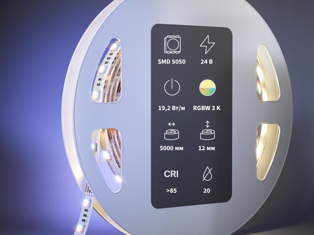 Светодиодная лента Led Strip 201134 фото:1