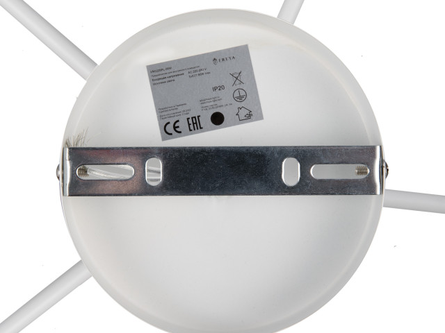 Люстра Freya FR5225PL-05W фото:7