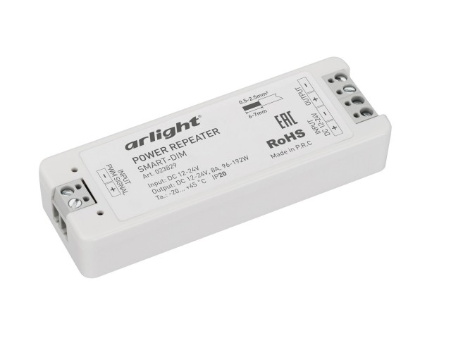 Усилитель SMART-DIM (12-24V, 1x8A) (Arlight, IP20 Пластик, 5 лет) фото:7