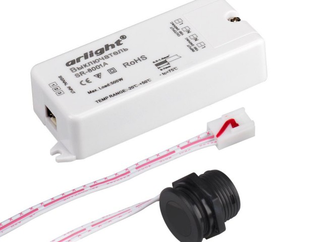 ИК-датчик SR-8001A Black (220V, 500W, IR-Sensor) (Arlight, -) фото:5
