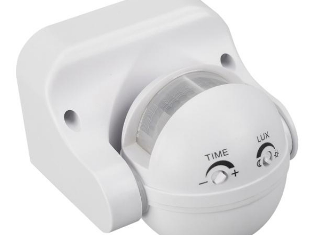 Датчик движения PRIME-PIR-UP-360-230V-MULTI (94x80mm, 1200W, IP44) (Arlight, -) фото:1