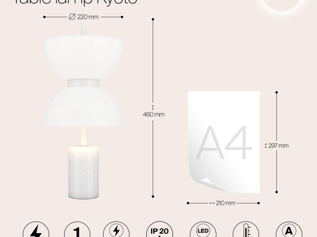 Настольный светильник Maytoni MOD178TL-L11W3K фото:1