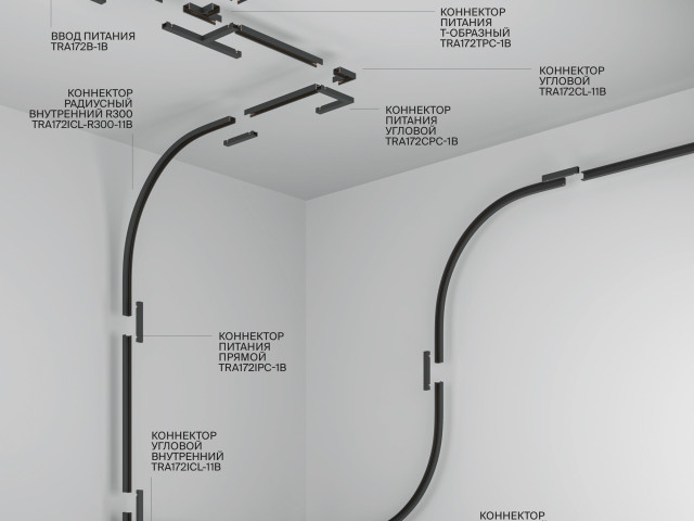 Шинопровод накладной Technical TRX172-111B фото:1