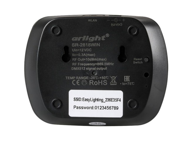 Конвертер SR-2818WiN Black (Arlight, IP20 Пластик, 3 года) фото:1