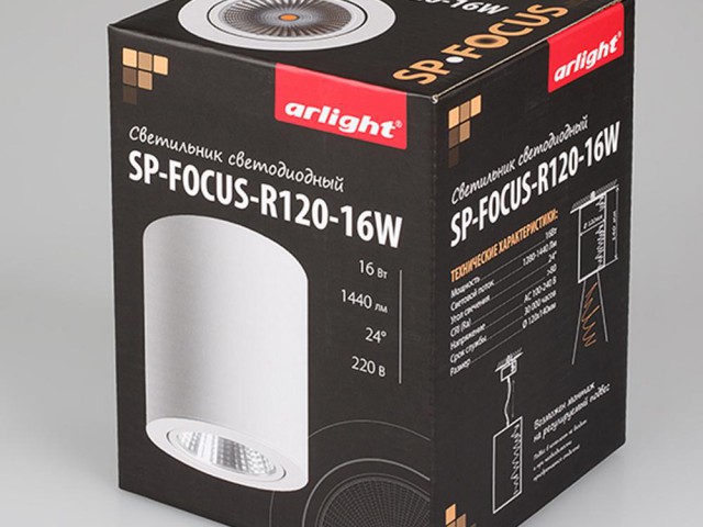 Светильник SP-FOCUS-R120-16W Warm White (Arlight, IP20 Металл, 3 года) фото:24