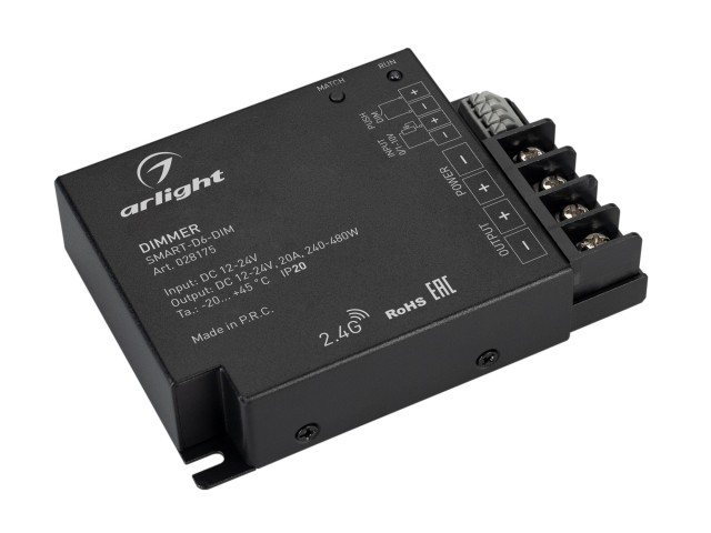 Диммер SMART-D6-DIM (12-24V, 1x20A, 2.4G) (Arlight, IP20 Металл, 5 лет) фото:1