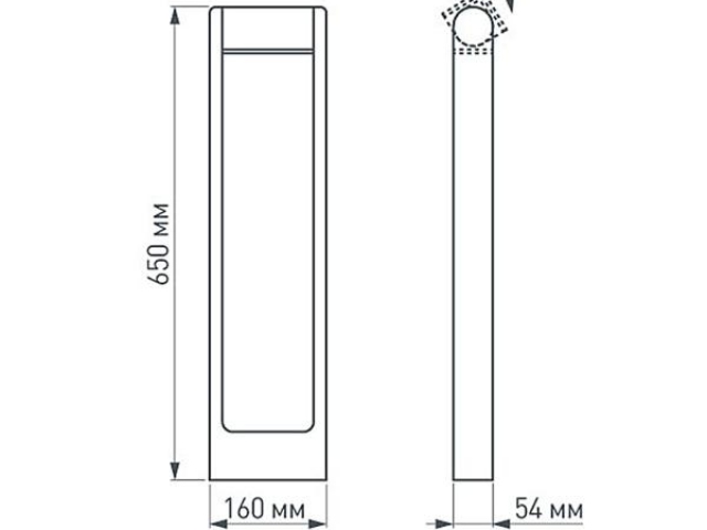 Светильник LGD-PATH-FRAME-ROTARY-H650-6W Warm3000 (BK, 111 deg, 230V) (Arlight, IP65 Металл, 3 года) фото:7