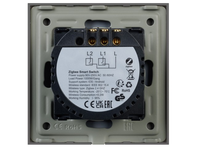 Выключатель сенсорный SWT-OMALI-S02-ZB-GR (250V, 10A, Zigbee) (Arlight, Стекло) фото:1