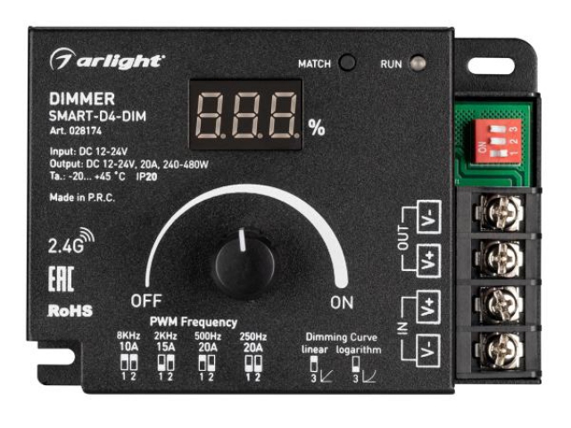 Диммер SMART-D4-DIM (12-24V, 1x20A. 2.4G) (Arlight, IP20 Металл, 5 лет) фото:5