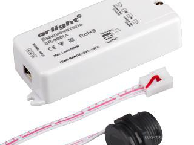 ИК-датчик SR-8001A Black (220V, 500W, IR-Sensor) (Arlight, -) фото:1