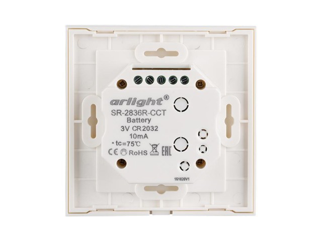 Панель Rotary SR-2836R-CCT-RF-IN White (3V, MIX) (Arlight, IP20 Пластик, 3 года) фото:5