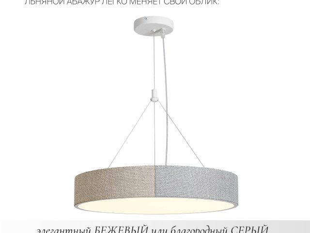 Подвесной светильник Freya FR5555PL-L30BGG фото:17