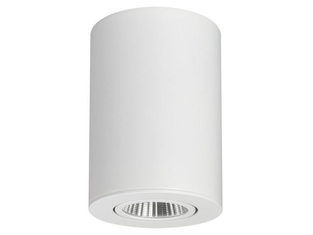 Светильник SP-FOCUS-R90-9W Day White (Arlight, IP20 Металл, 3 года) фото:22