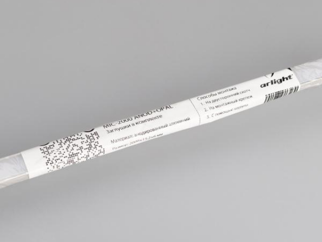 Профиль с экраном MIC-2000 ANOD+OPAL (Arlight, Алюминий) фото:15