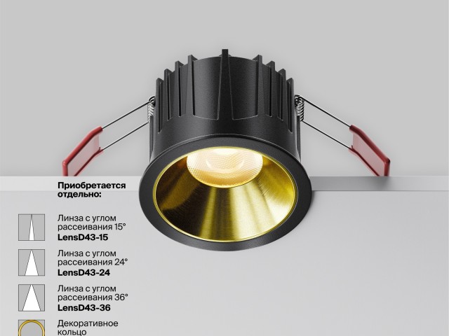 Встраиваемый светильник Technical DL043-01-15W3K-RD-B-1 фото:30