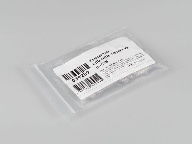 Коннектор COB-RGB-10mm-4pin-STS (Arlight, Лента-Лента) фото:2