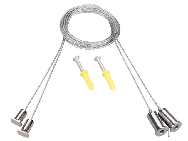 Подвес LINE-5050-DUAL 2x2m Set (Arlight, Металл) фото:1