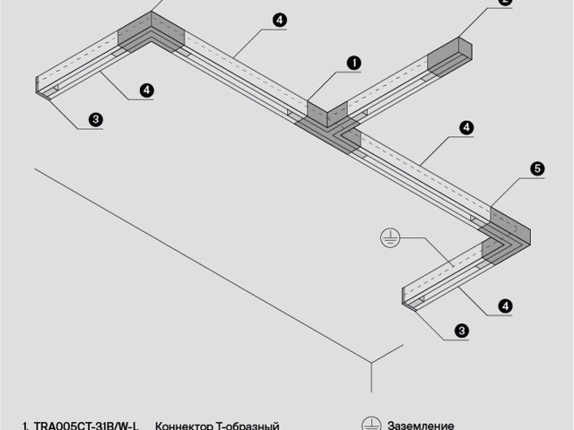 Комплектующие для систем освещения с токоведущими элементами Technical TRA005CT-31B-L фото:16