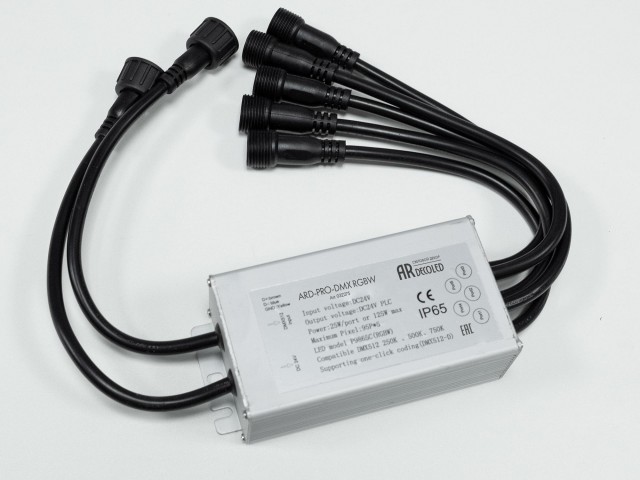 Коннектор питания ARD-PRO-DMX RGBW (24V, 5x190pix) (Ardecoled, Закрытый) фото:1