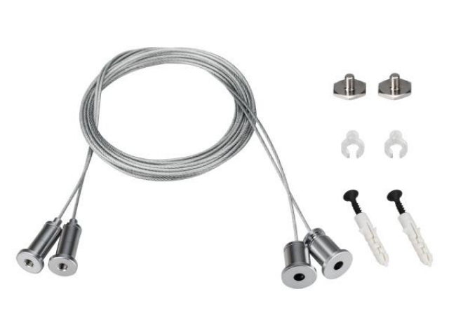Подвес S2-LINE 2x2m Set (Pad 15x2mm) (Arlight, Металл) фото:1
