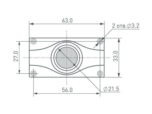 Модуль герметичный ARL-ORION-S45-12V White 15x55 deg (3535, 1 LED) (Arlight, Закрытый) фото:2