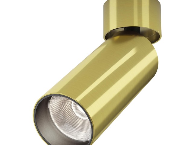 Потолочный светильник Technical C055CL-L12W4K-W-BS фото:8