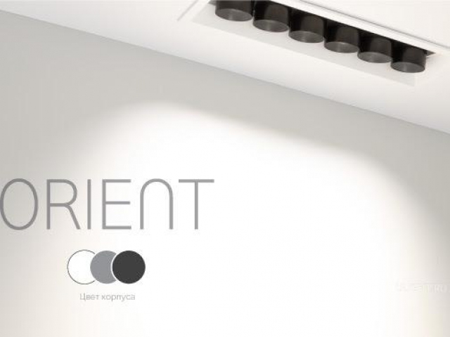 Светильник MS-ORIENT-BUILT-TRIMLESS-TC-S38x127-10W Warm3000 (WH-BK, 30 deg, 230V) (Arlight, IP20 Металл, 5 лет) фото:28