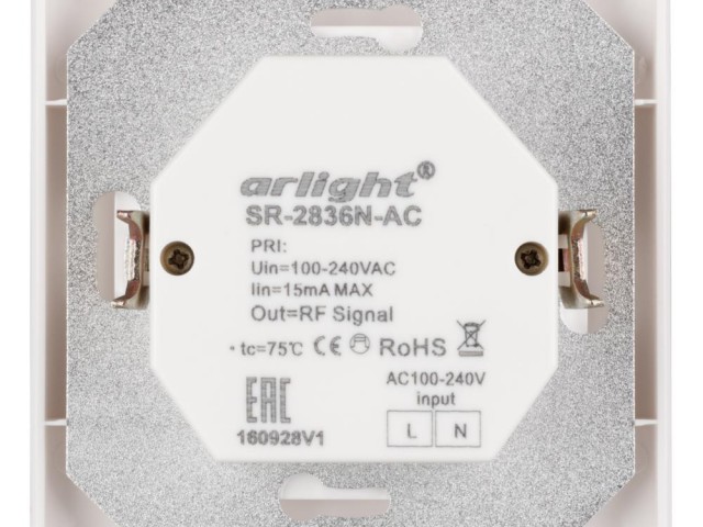 Панель Rotary SR-2836N-A-RF-IN (220V, DIM) (Arlight, IP20 Пластик, 3 года) фото:7
