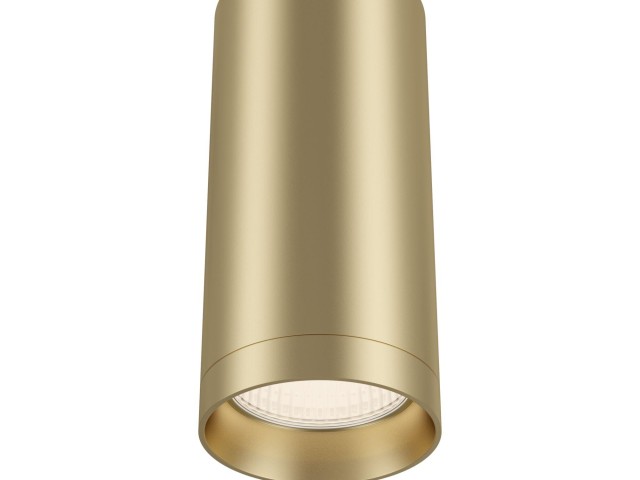 Потолочный светильник Technical C010CL-01MG фото:4